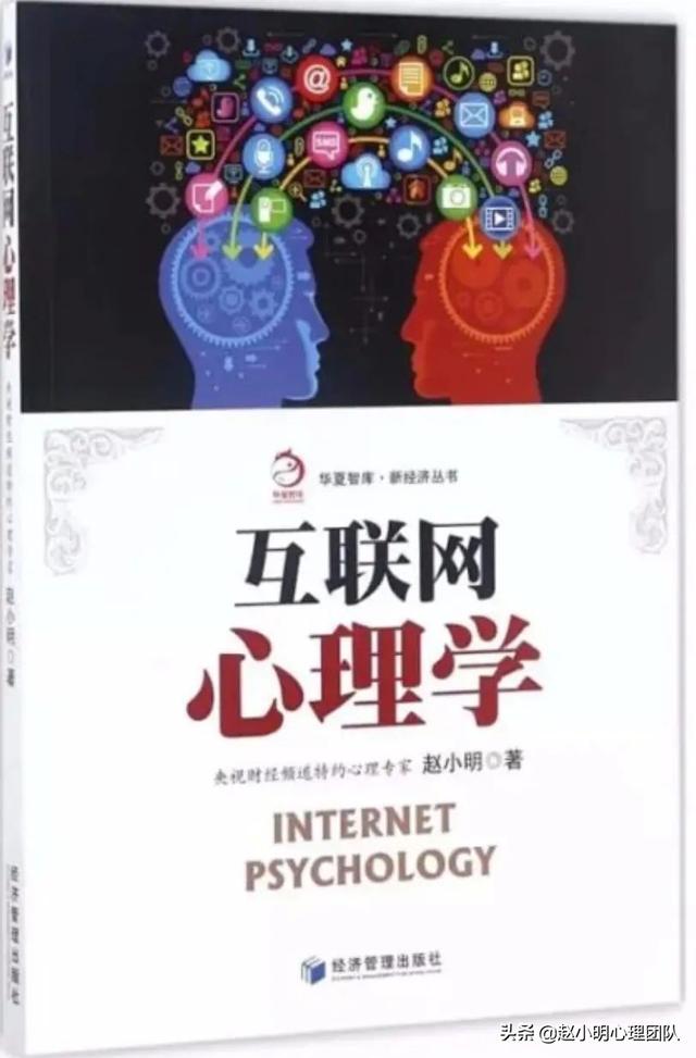 赵小明:孩子考上清北 985 211,从此走上人生巅峰?休闲区蓝鸢梦想 - Www.slyday.coM 赵小明:孩子考上清北 985 211,从此走上人生巅峰?休闲区蓝鸢梦想 - Www.slyday.coM