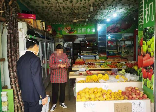 一颗白菜73元?上海严查价格违法,曝光一批典型案例休闲区蓝鸢梦想 - Www.slyday.coM 一颗白菜73元?上海严查价格违法,曝光一批典型案例休闲区蓝鸢梦想 - Www.slyday.coM