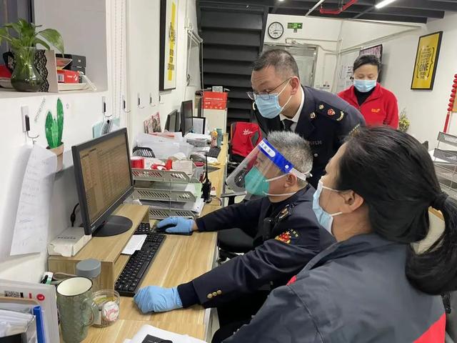 一颗白菜73元?上海严查价格违法,曝光一批典型案例休闲区蓝鸢梦想 - Www.slyday.coM 一颗白菜73元?上海严查价格违法,曝光一批典型案例休闲区蓝鸢梦想 - Www.slyday.coM