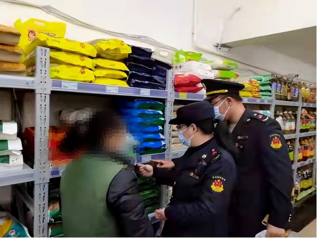 一颗白菜73元?上海严查价格违法,曝光一批典型案例休闲区蓝鸢梦想 - Www.slyday.coM 一颗白菜73元?上海严查价格违法,曝光一批典型案例休闲区蓝鸢梦想 - Www.slyday.coM