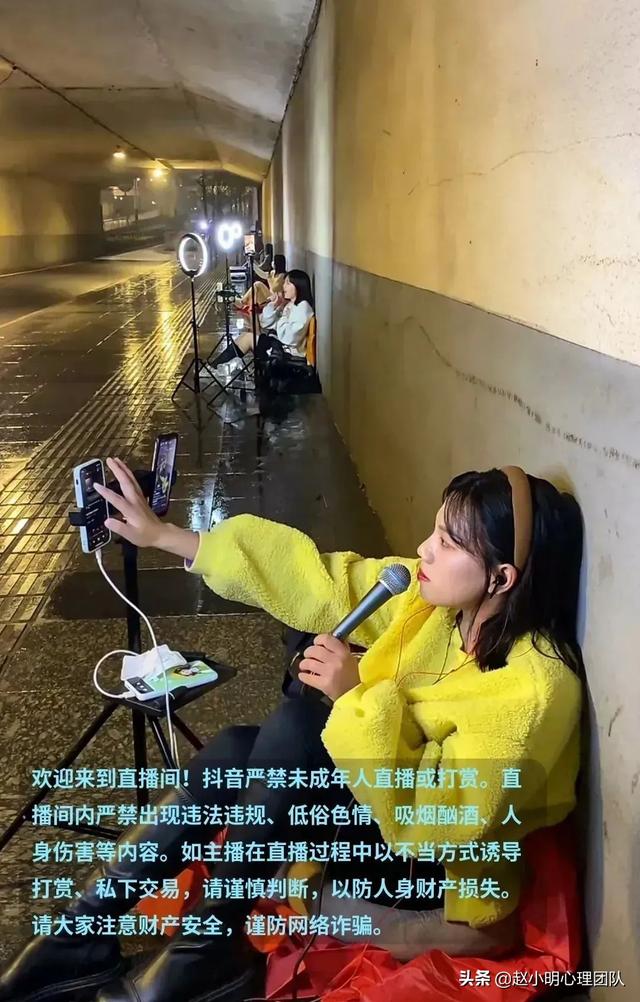 赵小明:孩子考上清北 985 211,从此走上人生巅峰?休闲区蓝鸢梦想 - Www.slyday.coM 赵小明:孩子考上清北 985 211,从此走上人生巅峰?休闲区蓝鸢梦想 - Www.slyday.coM