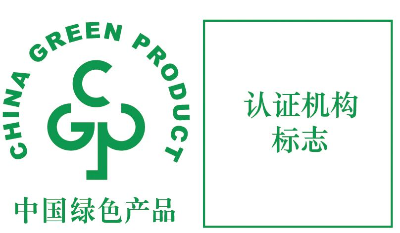 什么是质量认证标识图 8e24-3cd8d9933fe1d4073931bd65122b86cc.png