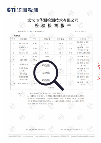 下午1点,十堰这家餐厅刚做好的虾被紧急送往武汉...休闲区蓝鸢梦想 - Www.slyday.coM 下午1点,十堰这家餐厅刚做好的虾被紧急送往武汉...休闲区蓝鸢梦想 - Www.slyday.coM