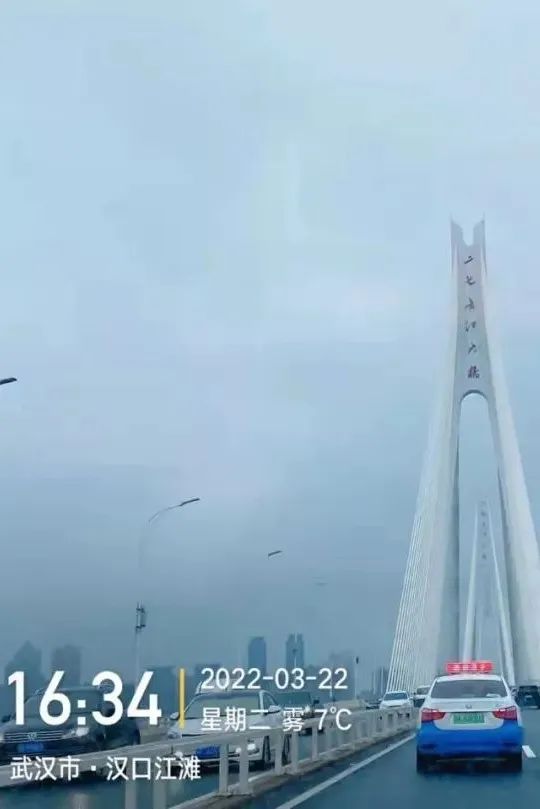 下午1点,十堰这家餐厅刚做好的虾被紧急送往武汉...休闲区蓝鸢梦想 - Www.slyday.coM 下午1点,十堰这家餐厅刚做好的虾被紧急送往武汉...休闲区蓝鸢梦想 - Www.slyday.coM