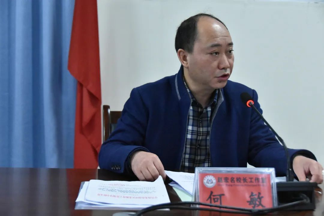 教师任兴灵,区委教育工委副书记徐小平,区教科体局政工人事股股长何敏