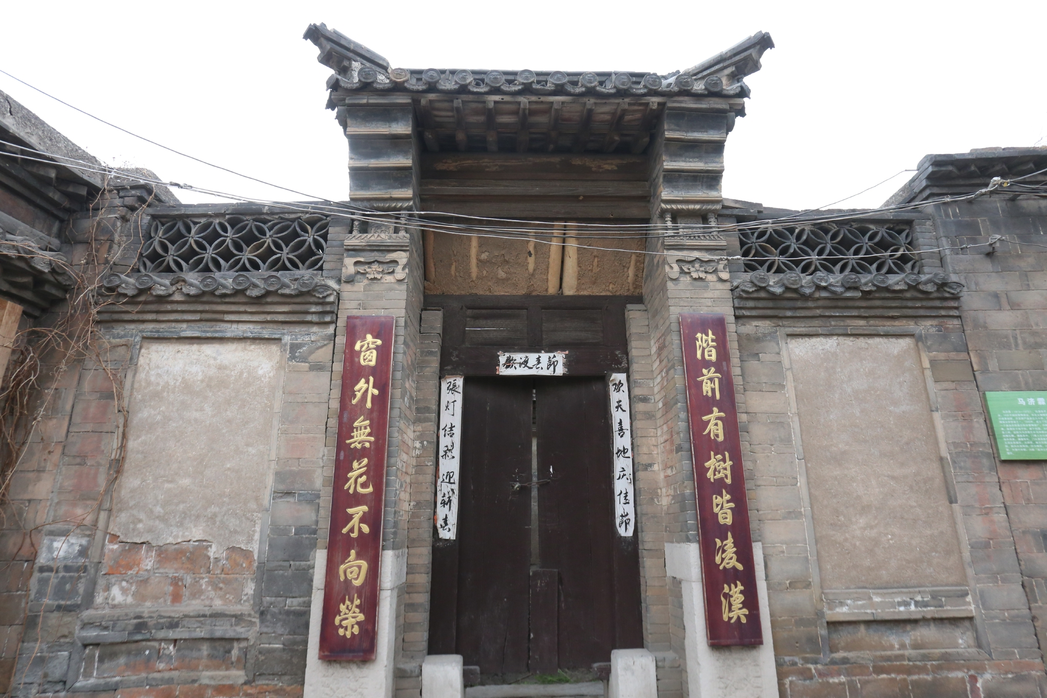 河北省海内外名人名企交流协会数位文学院院士古井陉窑采风