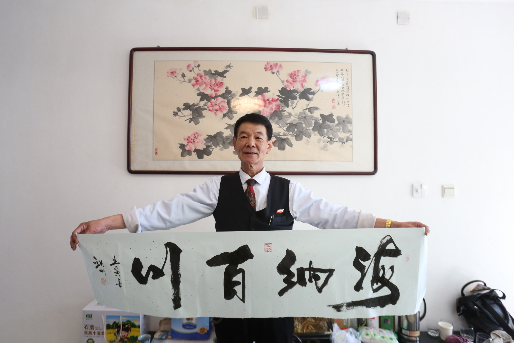 春风里书画名家送文化入乡村走进塔元庄