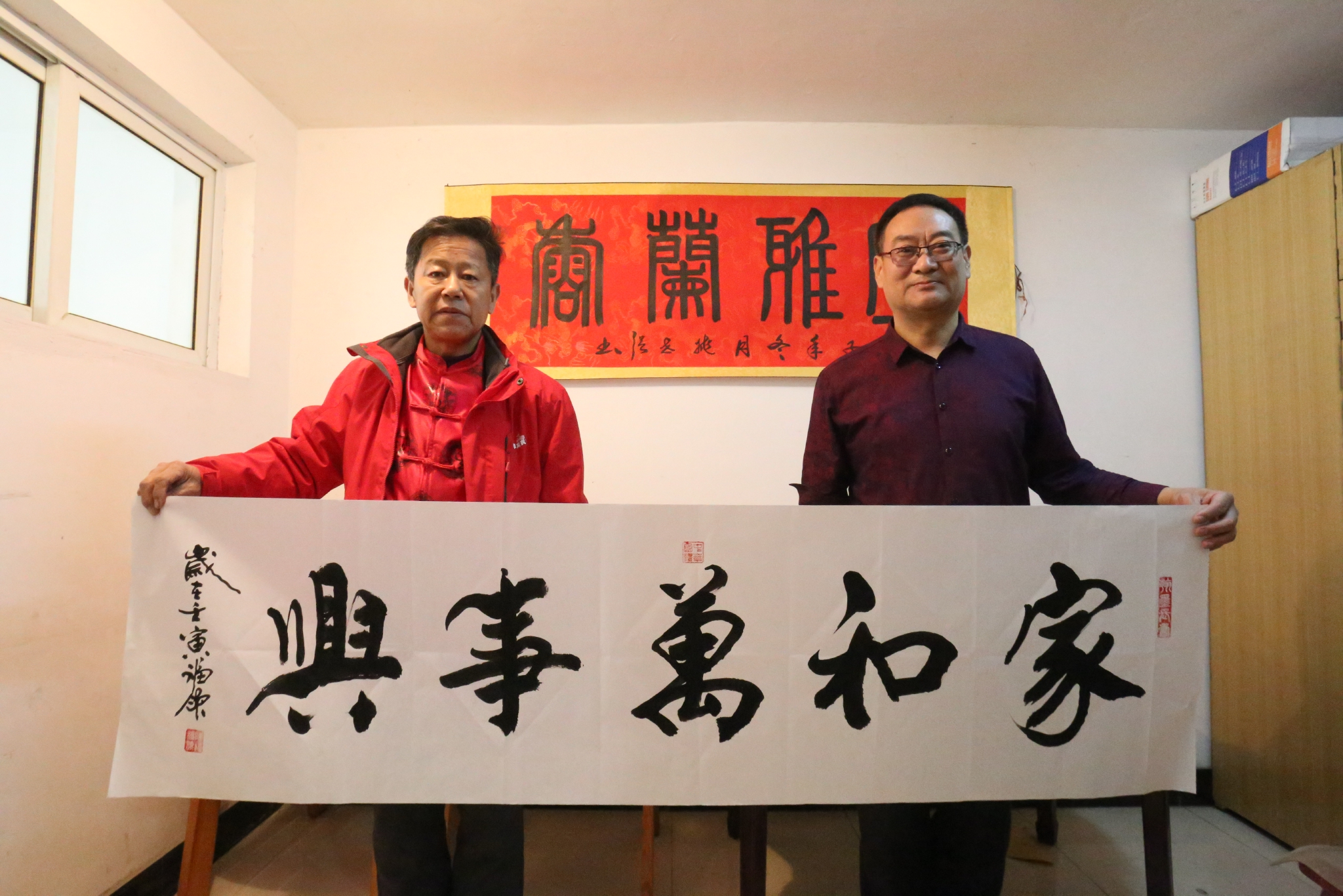 春风里书画名家送文化入乡村走进塔元庄