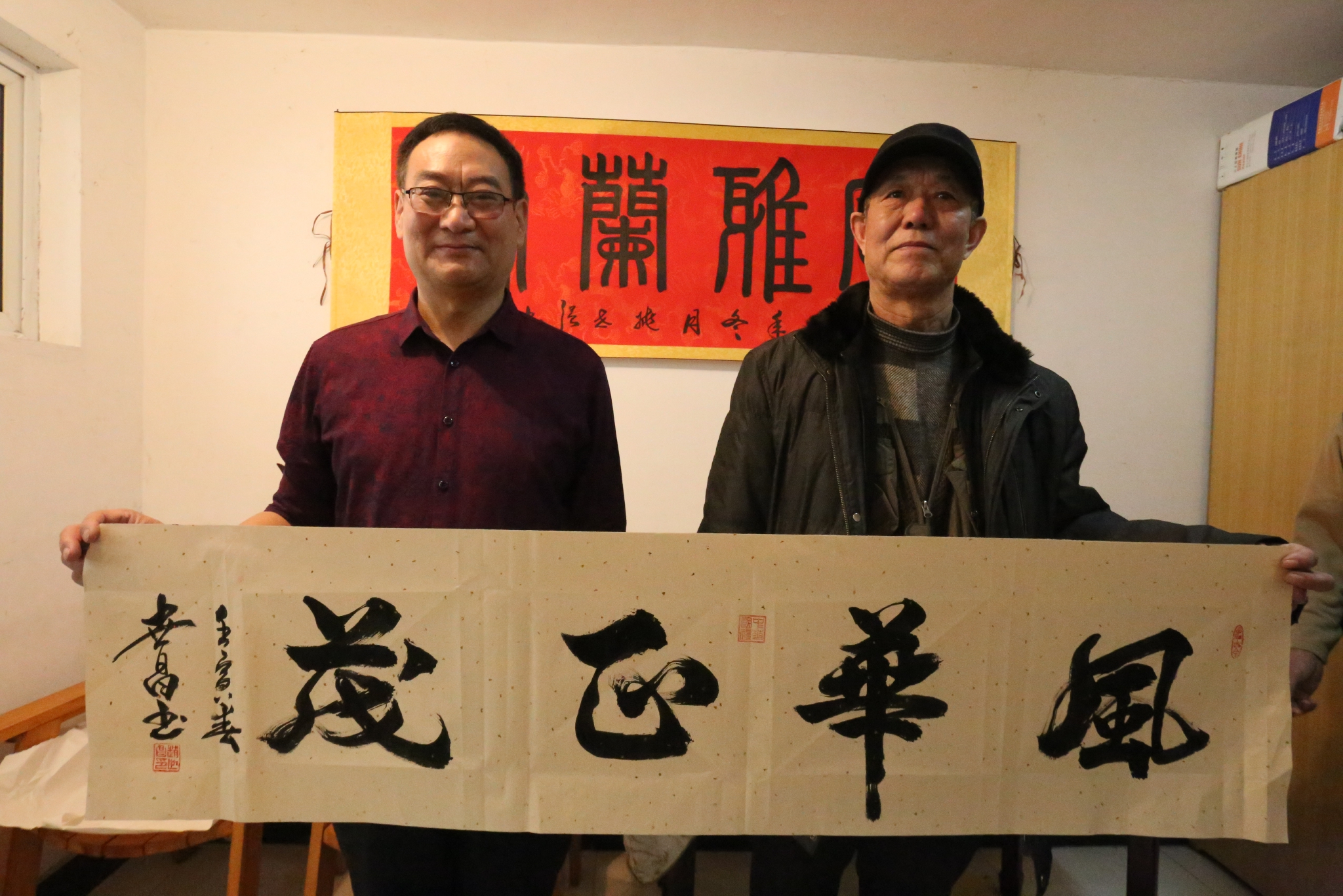 春风里书画名家送文化入乡村走进塔元庄