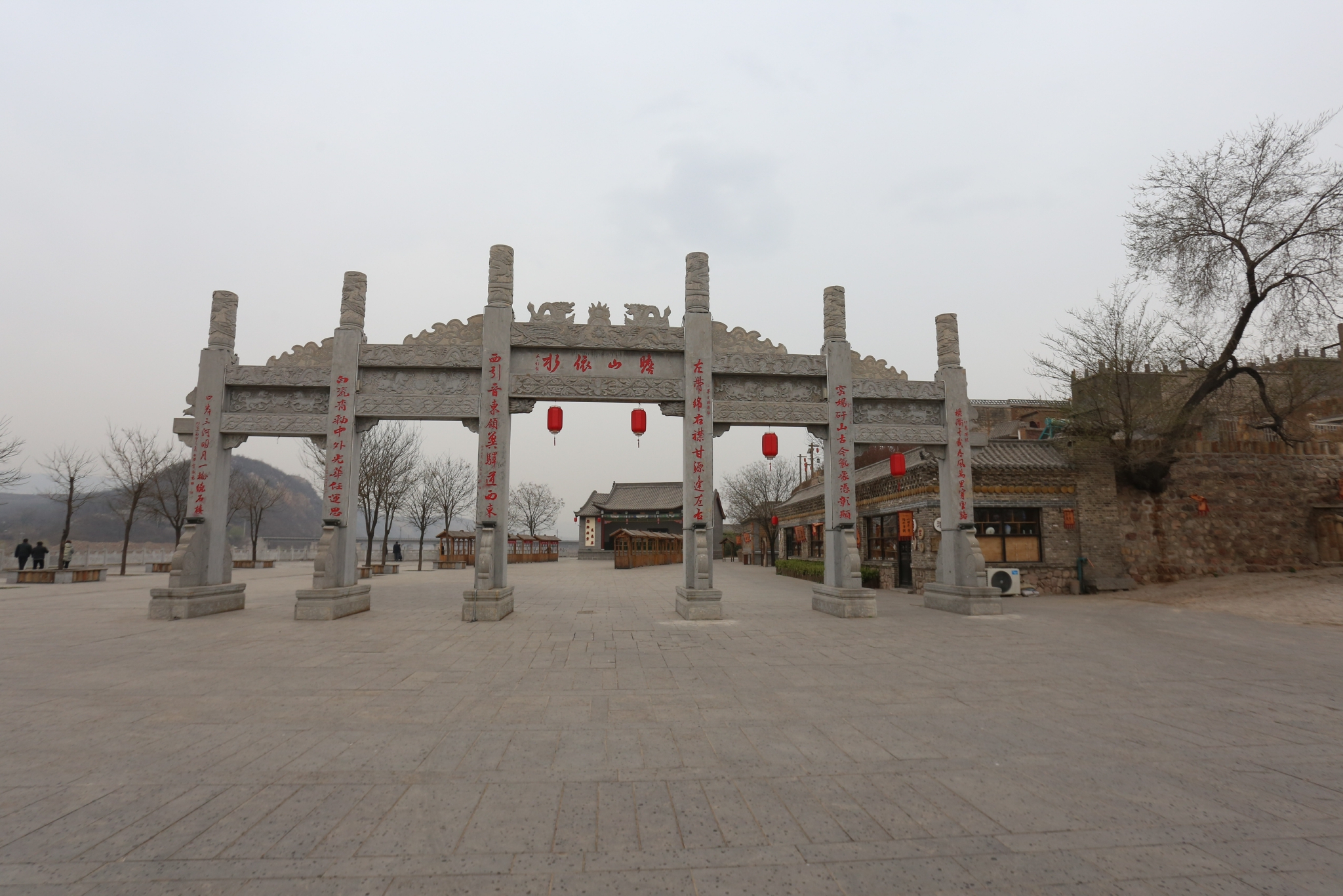 河北省海内外名人名企交流协会数位文学院院士古井陉窑采风