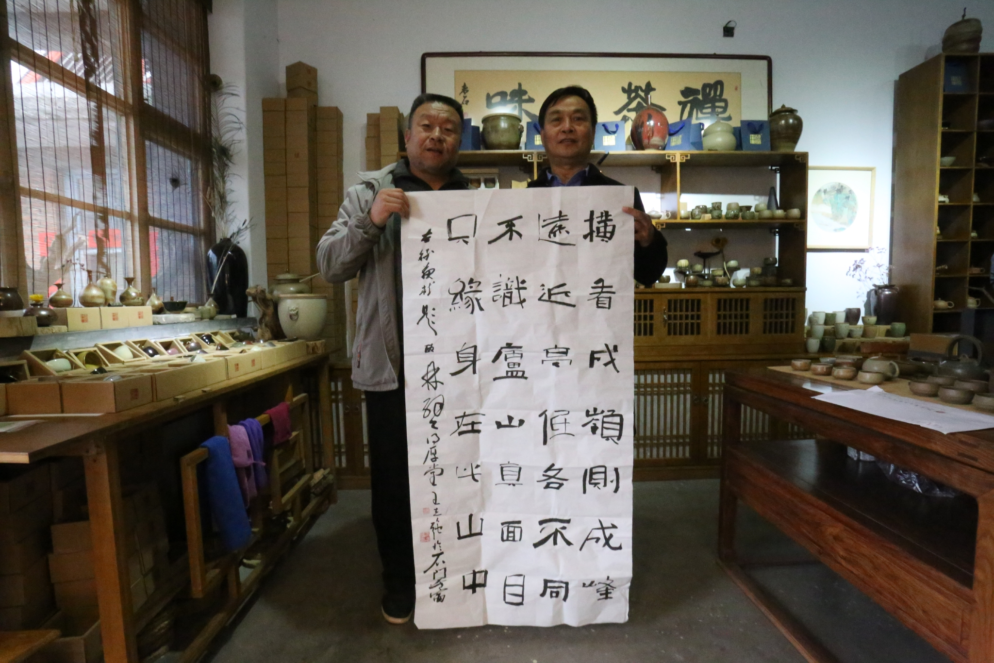 河北省海内外名人名企交流协会数位文学院院士古井陉窑采风