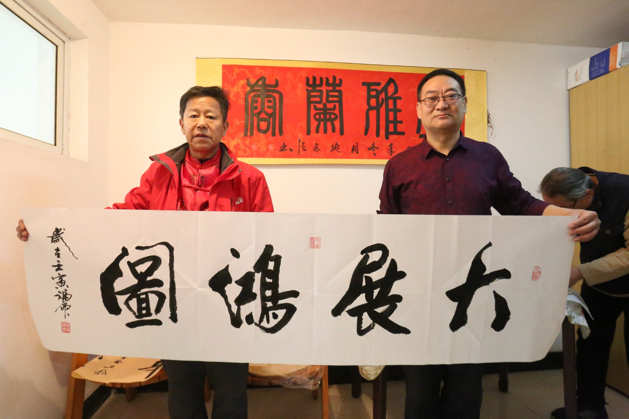 春风里书画名家送文化入乡村走进塔元庄