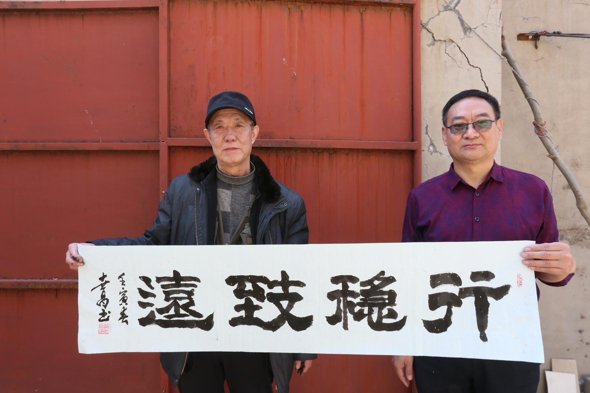 春风里书画名家送文化入乡村走进塔元庄