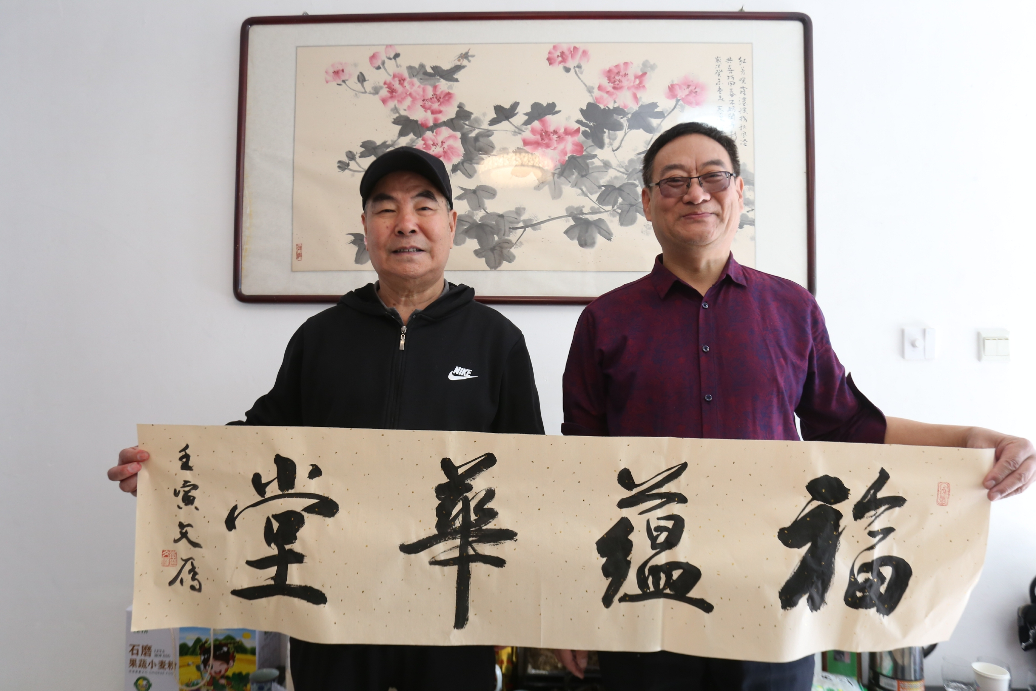 春风里书画名家送文化入乡村走进塔元庄