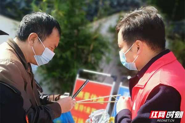 观察丨清明云祭扫风尚的背后,每一个长沙人都了不起休闲区蓝鸢梦想 - Www.slyday.coM 观察丨清明云祭扫风尚的背后,每一个长沙人都了不起休闲区蓝鸢梦想 - Www.slyday.coM