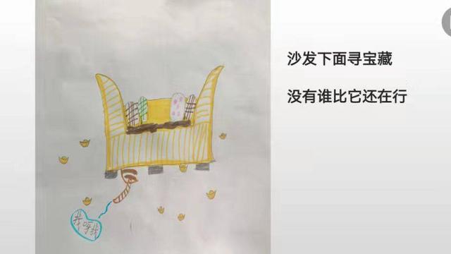 谁要一只免费的小猫咪?南京24名一年级萌娃原创绘本超可爱休闲区蓝鸢梦想 - Www.slyday.coM 谁要一只免费的小猫咪?南京24名一年级萌娃原创绘本超可爱休闲区蓝鸢梦想 - Www.slyday.coM