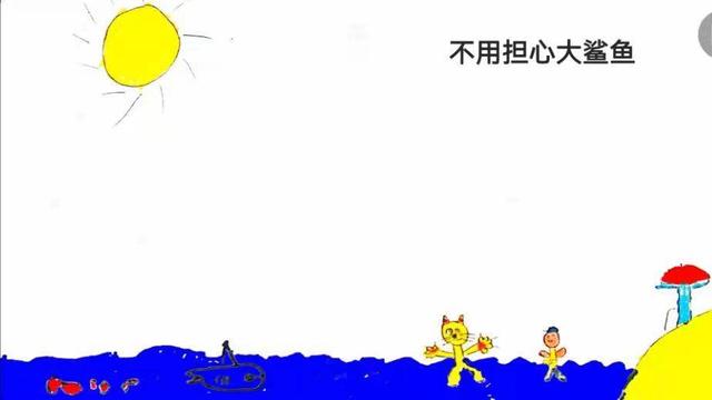 谁要一只免费的小猫咪?南京24名一年级萌娃原创绘本超可爱休闲区蓝鸢梦想 - Www.slyday.coM 谁要一只免费的小猫咪?南京24名一年级萌娃原创绘本超可爱休闲区蓝鸢梦想 - Www.slyday.coM