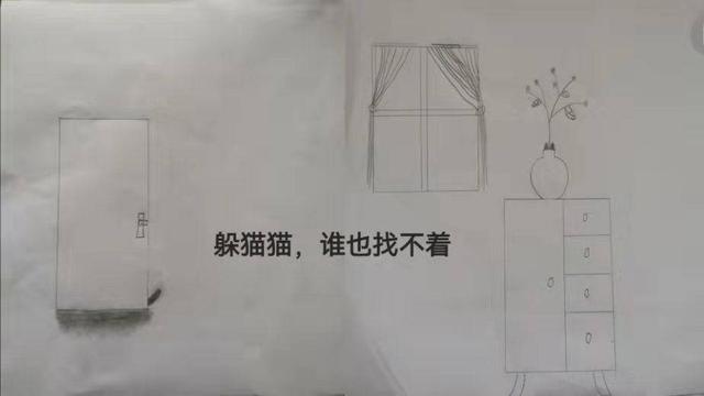 谁要一只免费的小猫咪?南京24名一年级萌娃原创绘本超可爱休闲区蓝鸢梦想 - Www.slyday.coM 谁要一只免费的小猫咪?南京24名一年级萌娃原创绘本超可爱休闲区蓝鸢梦想 - Www.slyday.coM