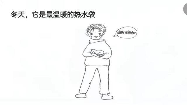 谁要一只免费的小猫咪?南京24名一年级萌娃原创绘本超可爱休闲区蓝鸢梦想 - Www.slyday.coM 谁要一只免费的小猫咪?南京24名一年级萌娃原创绘本超可爱休闲区蓝鸢梦想 - Www.slyday.coM