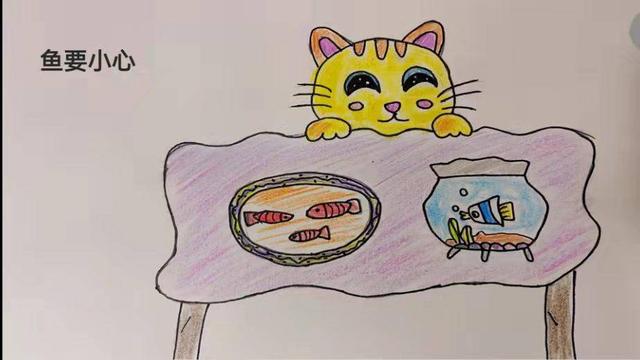 谁要一只免费的小猫咪?南京24名一年级萌娃原创绘本超可爱休闲区蓝鸢梦想 - Www.slyday.coM 谁要一只免费的小猫咪?南京24名一年级萌娃原创绘本超可爱休闲区蓝鸢梦想 - Www.slyday.coM