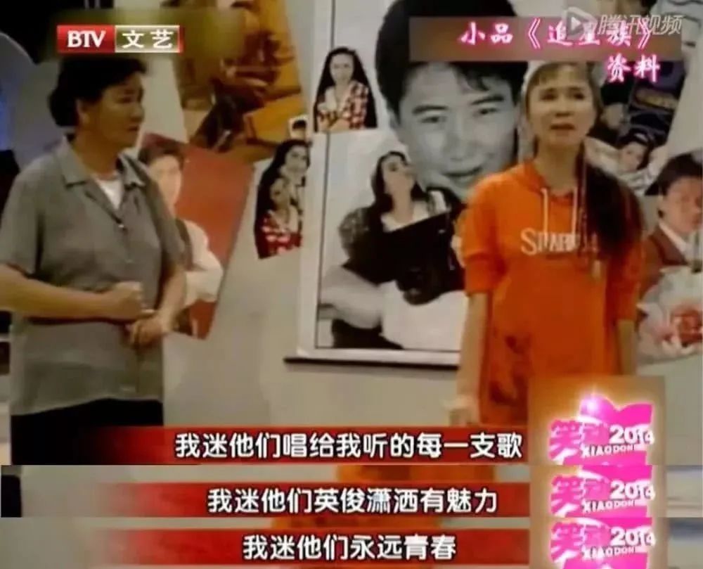 95后追星情感历程:追星可能是你离“吸毒”最近的一次休闲区蓝鸢梦想 - Www.slyday.coM 95后追星情感历程:追星可能是你离“吸毒”最近的一次休闲区蓝鸢梦想 - Www.slyday.coM