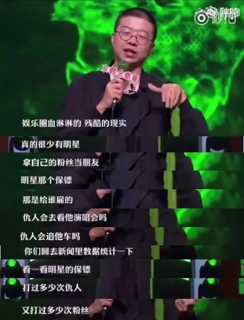 95后追星情感历程:追星可能是你离“吸毒”最近的一次休闲区蓝鸢梦想 - Www.slyday.coM 95后追星情感历程:追星可能是你离“吸毒”最近的一次休闲区蓝鸢梦想 - Www.slyday.coM