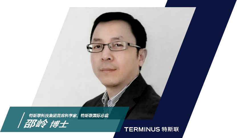全球首家ai大学常务副校长回到中国中科大校友邵岭博士