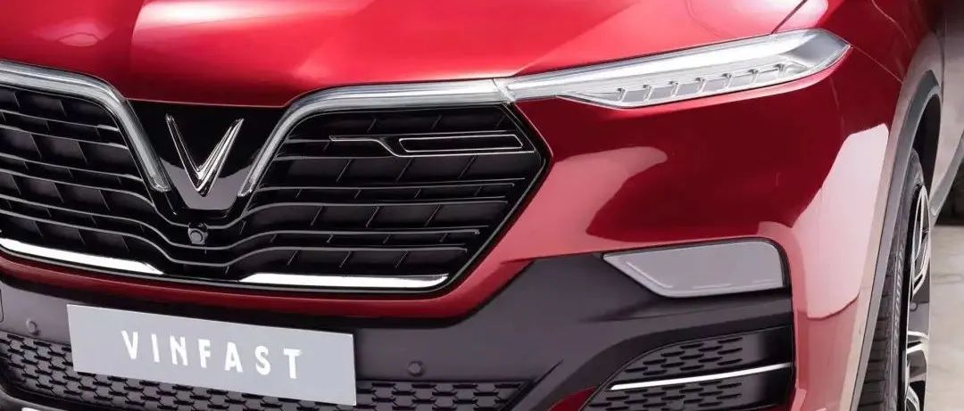 凭什么快过“蔚小理” | 越南新势力VINFAST加速海外布局
