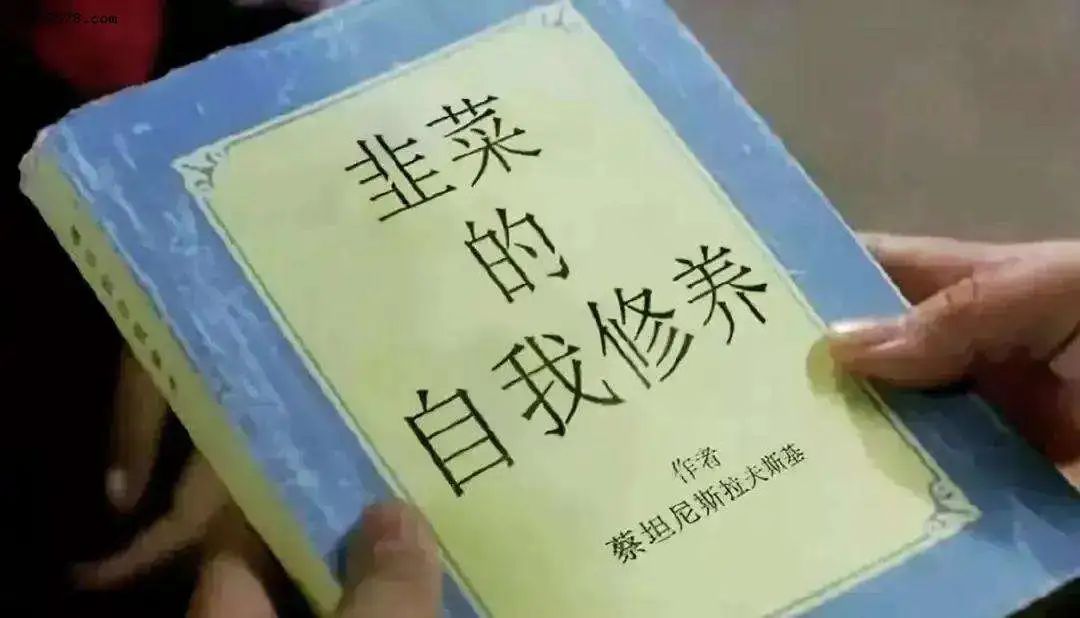 95后追星情感历程:追星可能是你离“吸毒”最近的一次休闲区蓝鸢梦想 - Www.slyday.coM 95后追星情感历程:追星可能是你离“吸毒”最近的一次休闲区蓝鸢梦想 - Www.slyday.coM