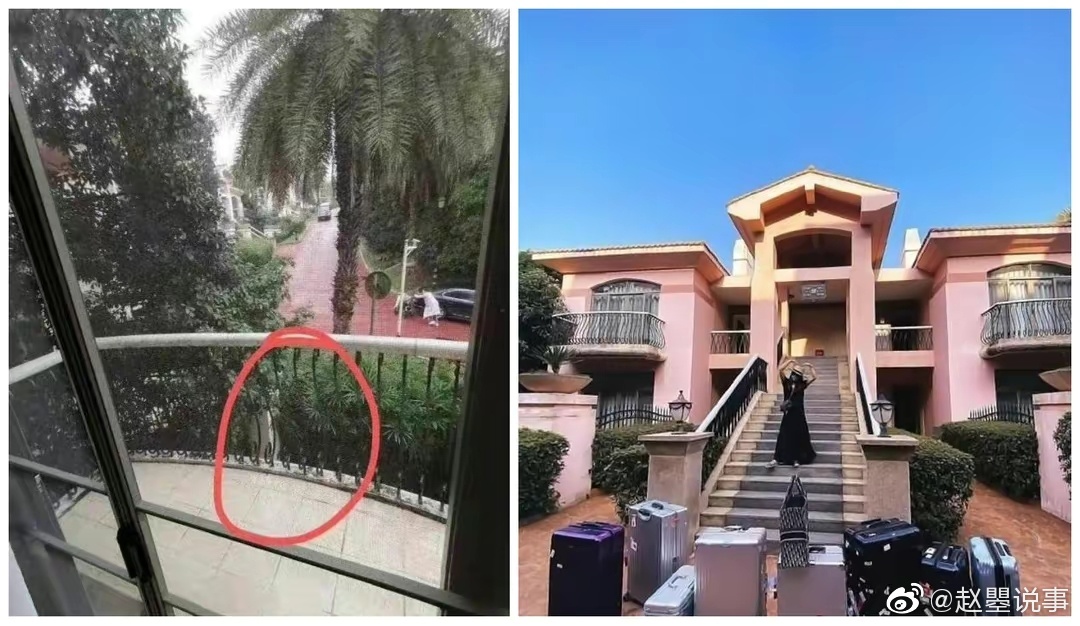 短短的2天，<a href=