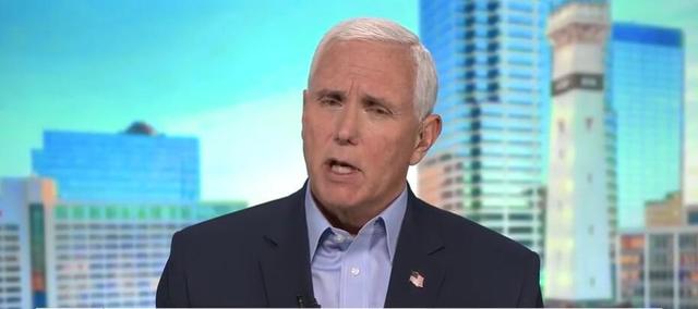 美前副总统彭斯:拜登对美国造成的伤害比历史上任何一位总统都大休闲区蓝鸢梦想 - Www.slyday.coM 美前副总统彭斯:拜登对美国造成的伤害比历史上任何一位总统都大休闲区蓝鸢梦想 - Www.slyday.coM