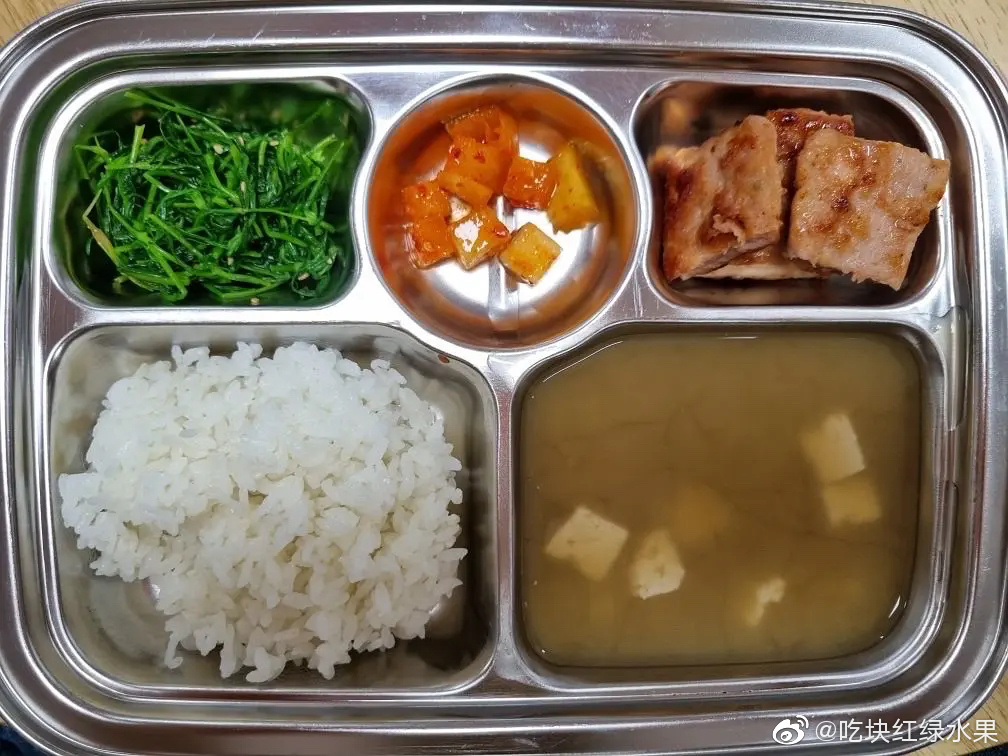 有网友爆料了<a href=