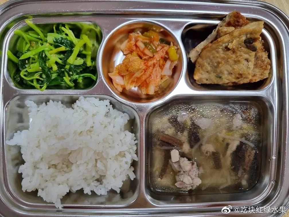 有网友爆料了<a href=