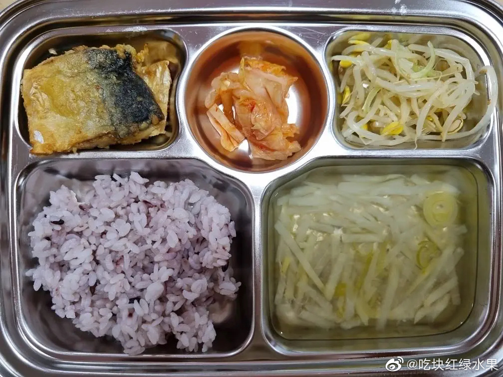 有网友爆料了<a href=