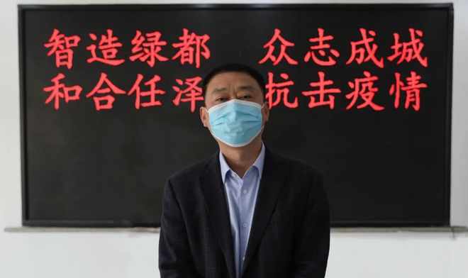 100万!河北汇昌集团积极捐款助力抗疫休闲区蓝鸢梦想 - Www.slyday.coM 100万!河北汇昌集团积极捐款助力抗疫休闲区蓝鸢梦想 - Www.slyday.coM