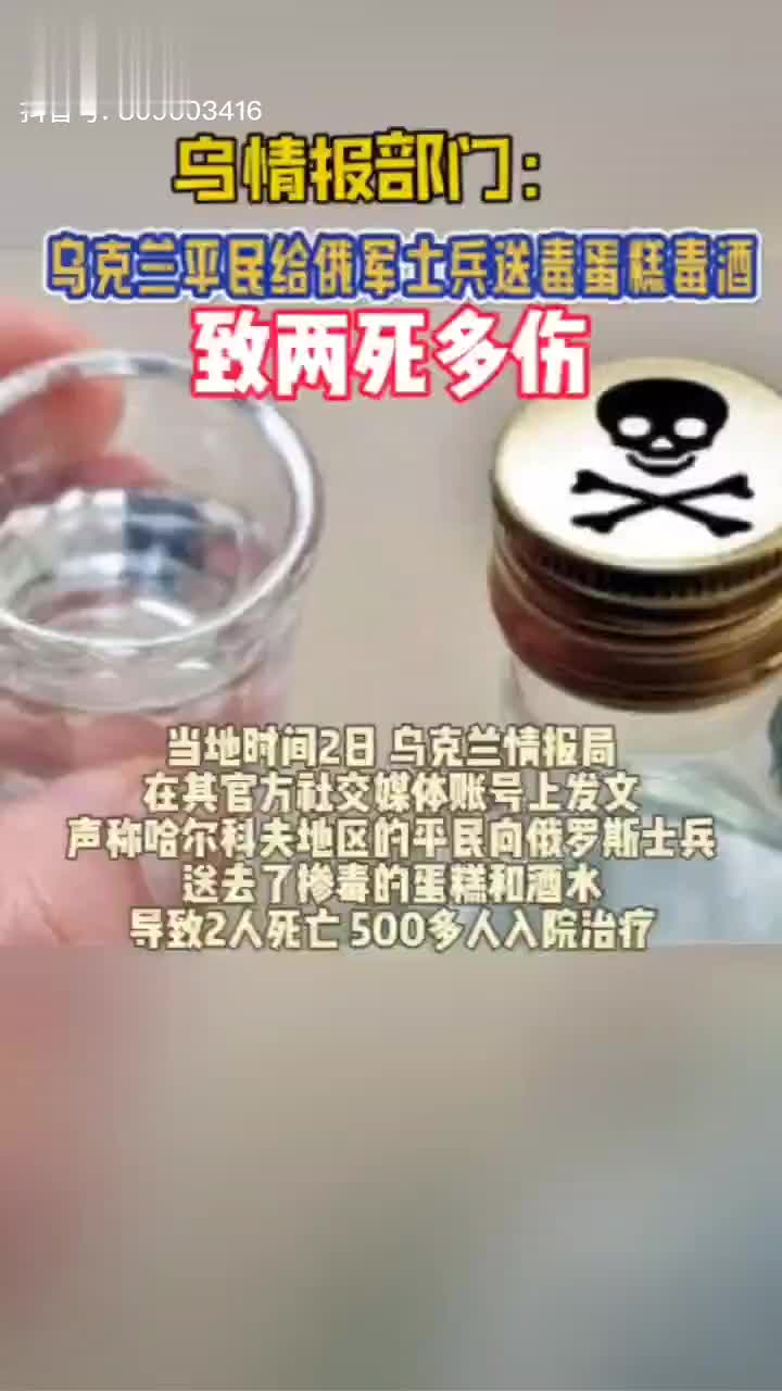 宋江为什么必须死