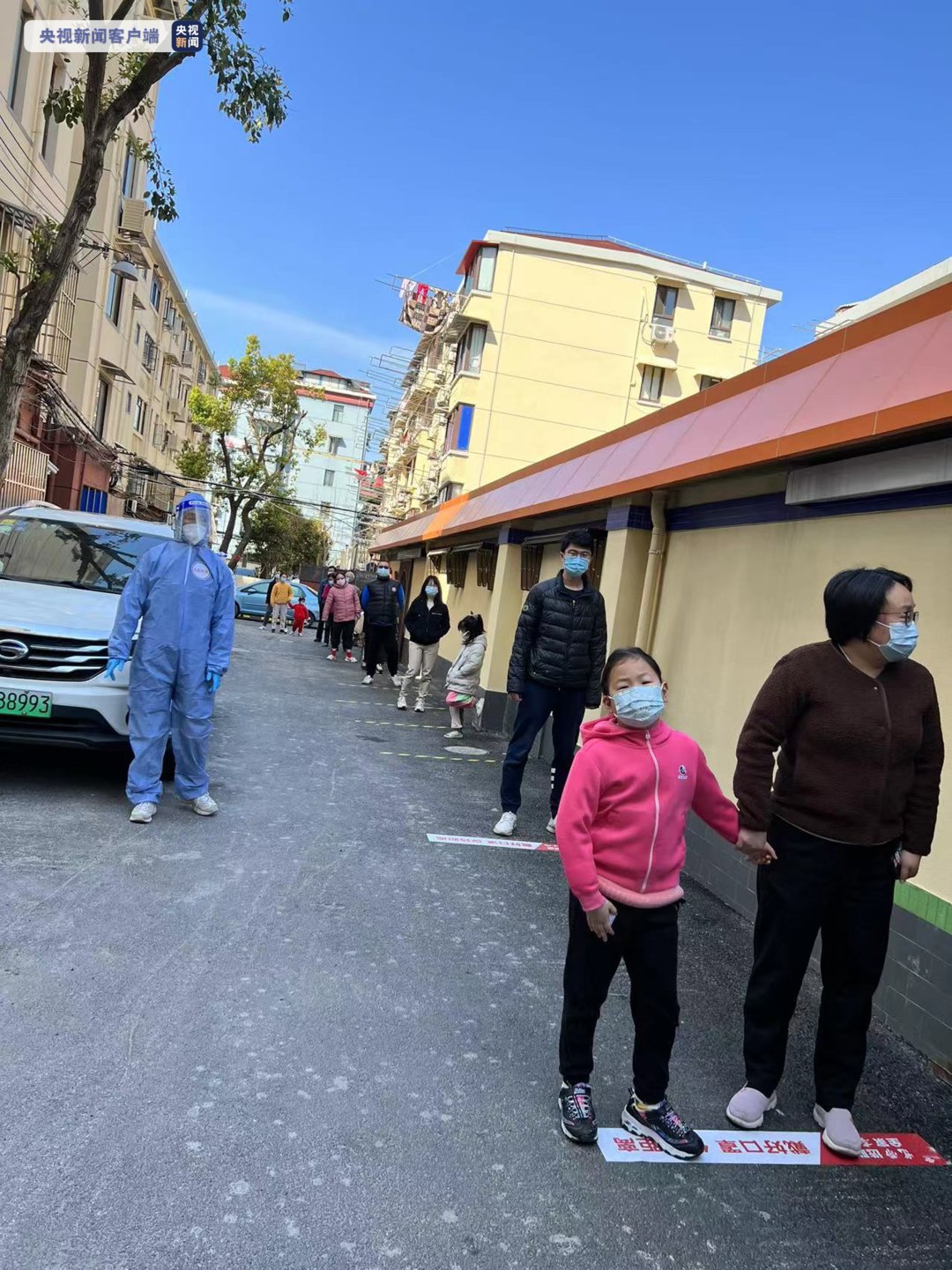 不漏一户,不落一人 直击上海老龄社区核酸检测现场休闲区蓝鸢梦想 - Www.slyday.coM 不漏一户,不落一人 直击上海老龄社区核酸检测现场休闲区蓝鸢梦想 - Www.slyday.coM