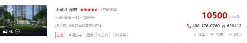 “预售制”未来将全面取消?信号十分明显,购房者的春天来了休闲区蓝鸢梦想 - Www.slyday.coM “预售制”未来将全面取消?信号十分明显,购房者的春天来了休闲区蓝鸢梦想 - Www.slyday.coM