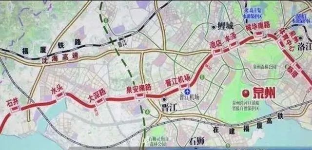 厦漳泉城际铁路r1线项目工作推进会召开