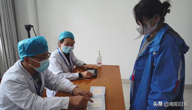 直击高招体检现场!你想知道的都在这里休闲区蓝鸢梦想 - Www.slyday.coM 直击高招体检现场!你想知道的都在这里休闲区蓝鸢梦想 - Www.slyday.coM