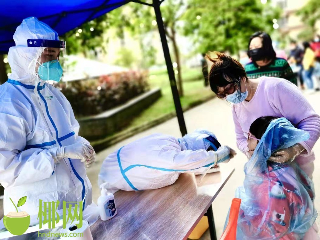 现场直击!海南医护人员6小时完成采样近万人休闲区蓝鸢梦想 - Www.slyday.coM 现场直击!海南医护人员6小时完成采样近万人休闲区蓝鸢梦想 - Www.slyday.coM