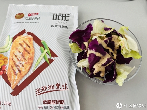 风评很好的【哈佛减肥食谱】了解一下?!小体重减肥也很友好!减肥也可以大鱼大肉,喜欢的不要错过!休闲区蓝鸢梦想 - Www.slyday.coM 风评很好的【哈佛减肥食谱】了解一下?!小体重减肥也很友好!减肥也可以大鱼大肉,喜欢的不要错过!休闲区蓝鸢梦想 - Www.slyday.coM