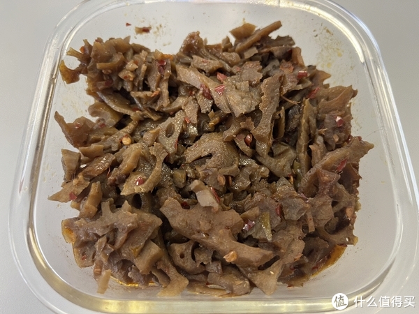 风评很好的【哈佛减肥食谱】了解一下?!小体重减肥也很友好!减肥也可以大鱼大肉,喜欢的不要错过!休闲区蓝鸢梦想 - Www.slyday.coM 风评很好的【哈佛减肥食谱】了解一下?!小体重减肥也很友好!减肥也可以大鱼大肉,喜欢的不要错过!休闲区蓝鸢梦想 - Www.slyday.coM