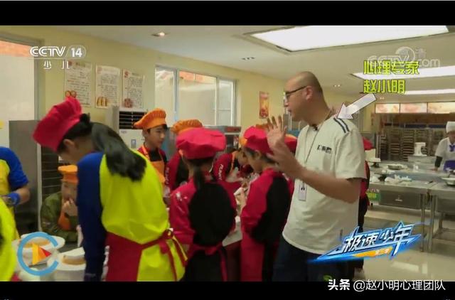 赵小明:为什么带娃遇到的问题,你学的心理学都没用?休闲区蓝鸢梦想 - Www.slyday.coM 赵小明:为什么带娃遇到的问题,你学的心理学都没用?休闲区蓝鸢梦想 - Www.slyday.coM