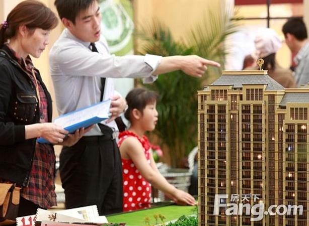 “预售制”未来将全面取消?信号十分明显,购房者的春天来了休闲区蓝鸢梦想 - Www.slyday.coM “预售制”未来将全面取消?信号十分明显,购房者的春天来了休闲区蓝鸢梦想 - Www.slyday.coM