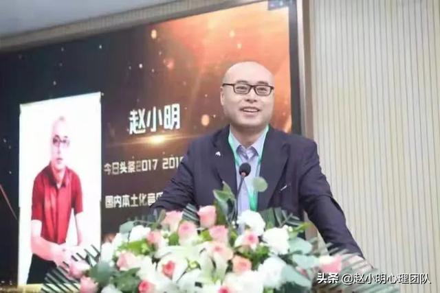 赵小明:为什么带娃遇到的问题,你学的心理学都没用?休闲区蓝鸢梦想 - Www.slyday.coM 赵小明:为什么带娃遇到的问题,你学的心理学都没用?休闲区蓝鸢梦想 - Www.slyday.coM