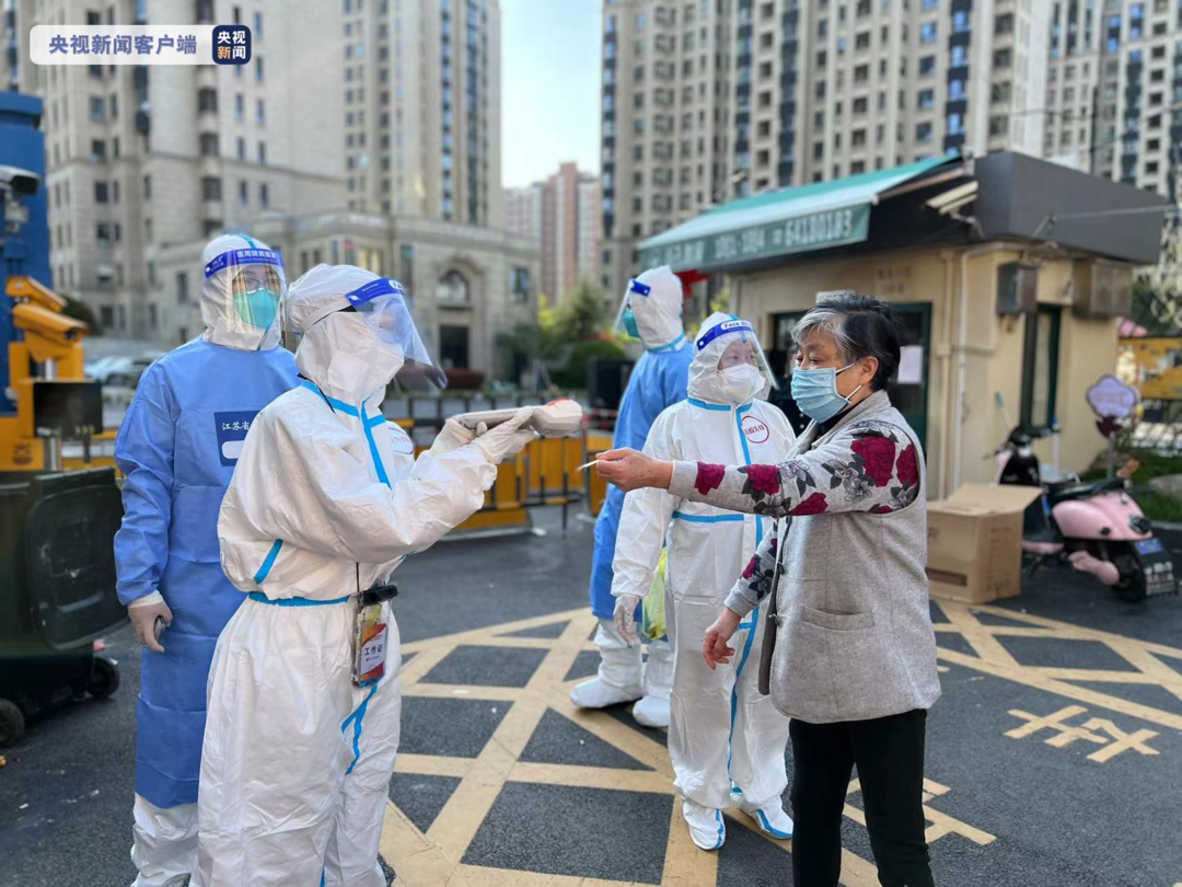 不漏一户,不落一人 直击上海老龄社区核酸检测现场休闲区蓝鸢梦想 - Www.slyday.coM 不漏一户,不落一人 直击上海老龄社区核酸检测现场休闲区蓝鸢梦想 - Www.slyday.coM