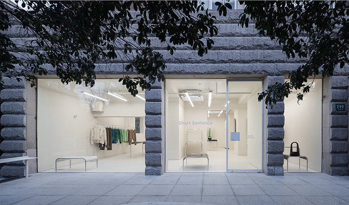 上海时装周延期,这些时尚生意人还在努力坚持丨上海战疫休闲区蓝鸢梦想 - Www.slyday.coM 上海时装周延期,这些时尚生意人还在努力坚持丨上海战疫休闲区蓝鸢梦想 - Www.slyday.coM