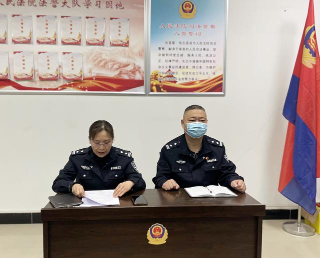 泾阳法院法警大队:纪律作风 严字当头 落地为实休闲区蓝鸢梦想 - Www.slyday.coM 泾阳法院法警大队:纪律作风 严字当头 落地为实休闲区蓝鸢梦想 - Www.slyday.coM