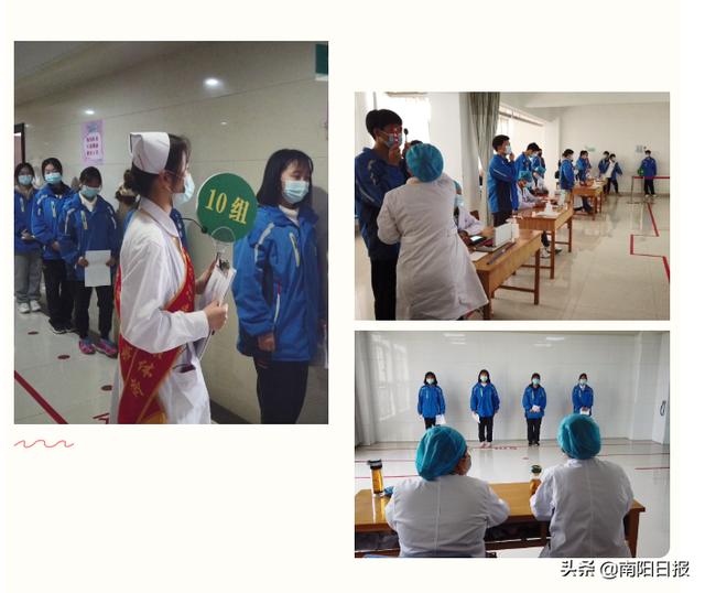 直击高招体检现场!你想知道的都在这里休闲区蓝鸢梦想 - Www.slyday.coM 直击高招体检现场!你想知道的都在这里休闲区蓝鸢梦想 - Www.slyday.coM